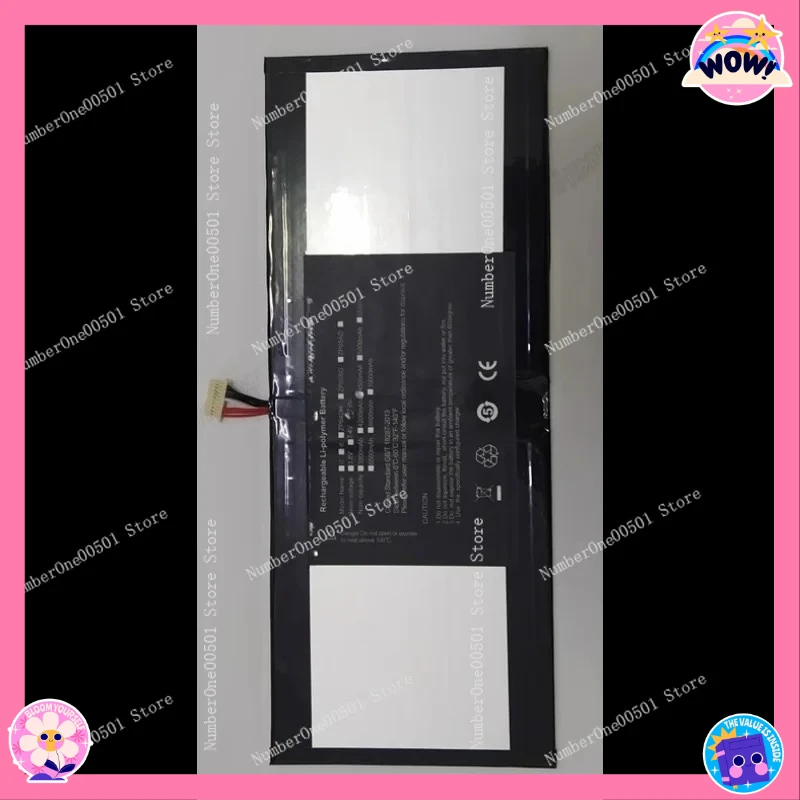 

Suitable for F7Air F7 X310 laptop battery