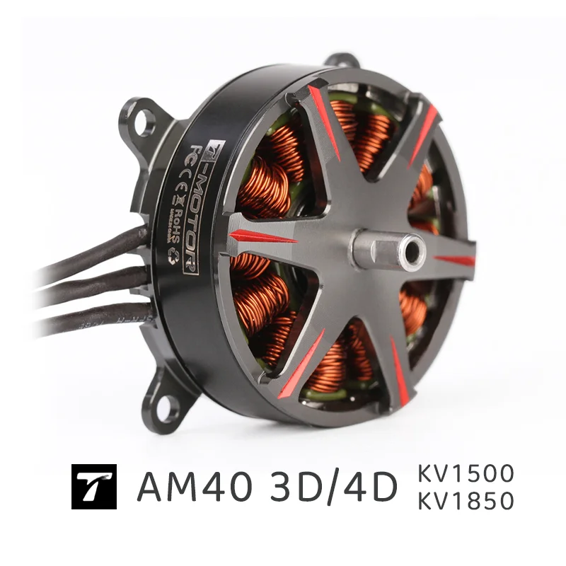 AM40 F3P 3D/4D T-MOTORKV1500 KV1850 AM Series Brushless Motor2-3S Indoor Plane Power motor to match F3P 3D and 4D propeller