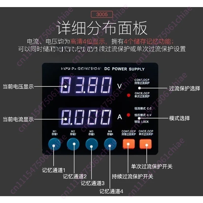 3005D Power Meter 3005PM High-power Regulated Power Supply 30V5 Accurate Four-digit Display