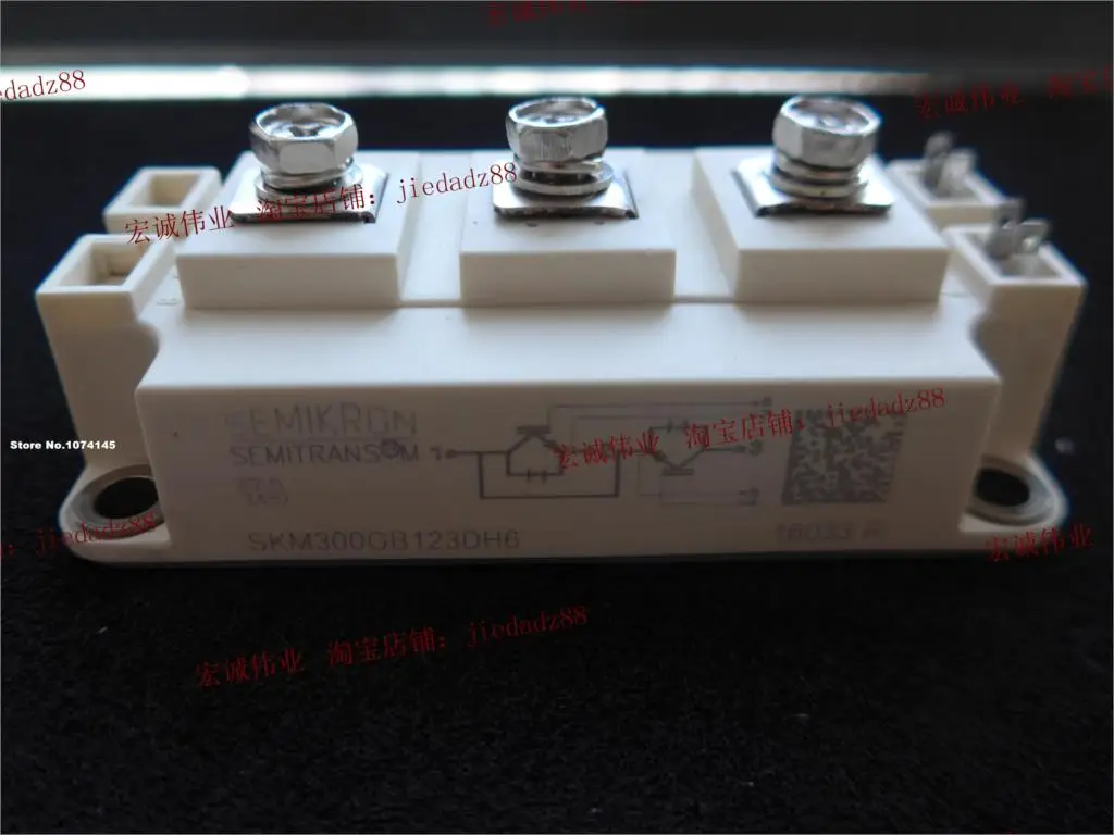

SKM300GB123DH6 IGBT power module