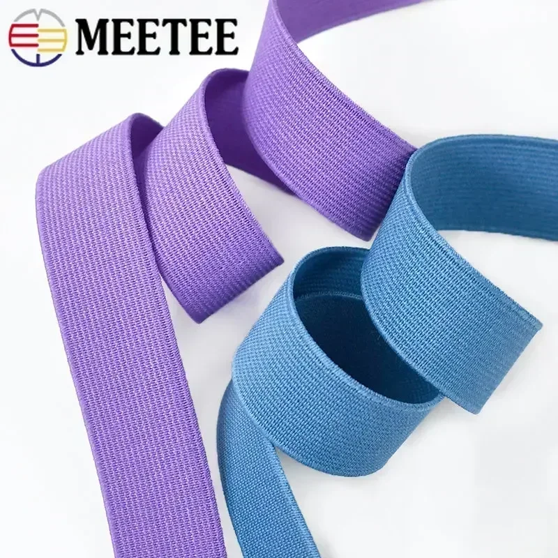 2M 25/30/40/50mm Elastic Bands for Sewing Shoes Pants Rubber Band Underwear Waistband Stretch Webbing Tapes DIY Accessories