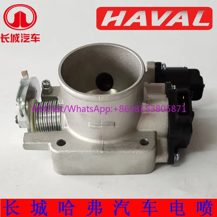 Great Wall pickup Fengjun 3 Fengjun 5 throttle assembly 491QE (4Y) engine throttle assembly original