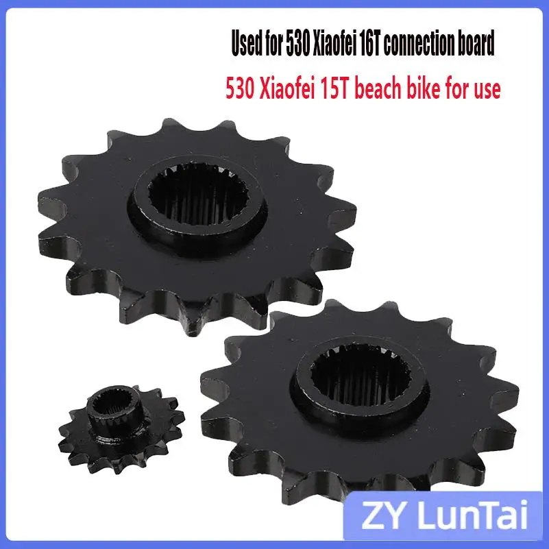 

GY6 small chain plate 530 15T 16T transmission gear suitable for beach bike, go kart, motorcycle parts replacement