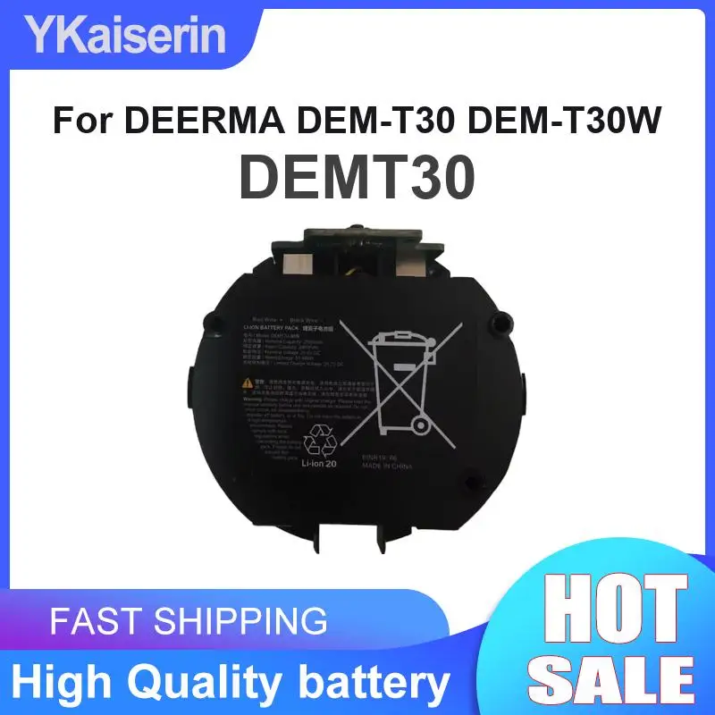 Stable Power Supply For Deerma Dem-T30 Dem-T30W 2500mAh Vacuum Cleaner Battery Prolonged Performance DEMT30