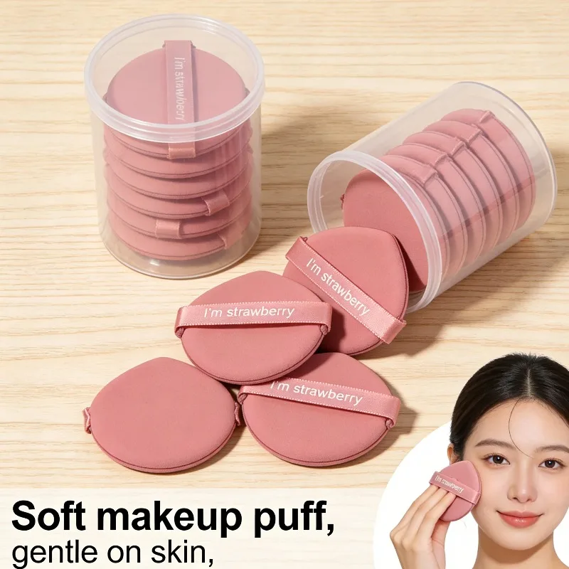 7 Pieces of Pink Drop-Shaped Powder Puff, Suitable for Use with Dry Powder to Set Makeup or with Wet Powder for Foundation.
