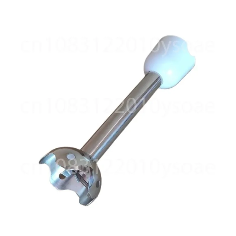 

Mixer Blade for HR1366 HR1617 HR1619 HR1613 HR1364 Mixing Knife Accessories