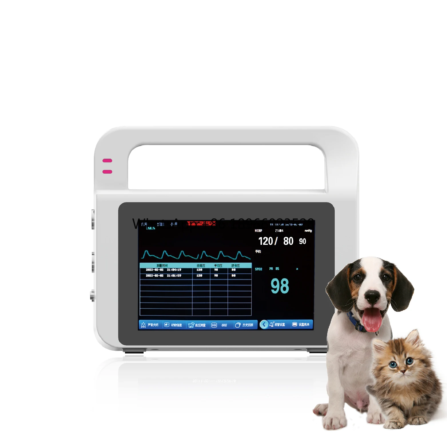 

Pet ICU Medical Multi Parameter Medical Vital Signs Monitor For Cats And Dogs