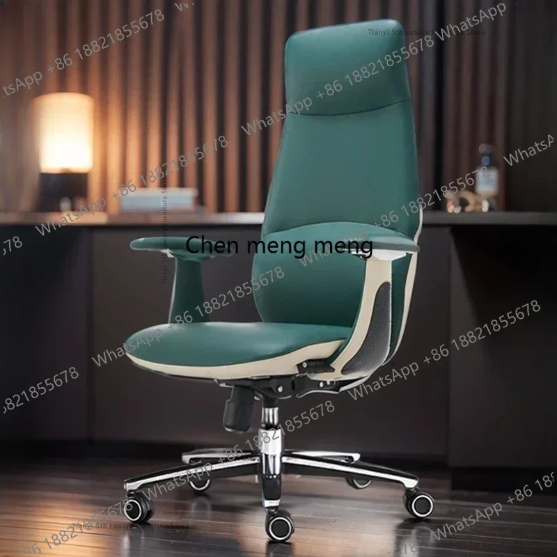 

Modern Luxury Leather Office Chairs Comfort Sedentary Ergonomic Study Chairs Computer Gaming Salon Furniture Sillas Oficina