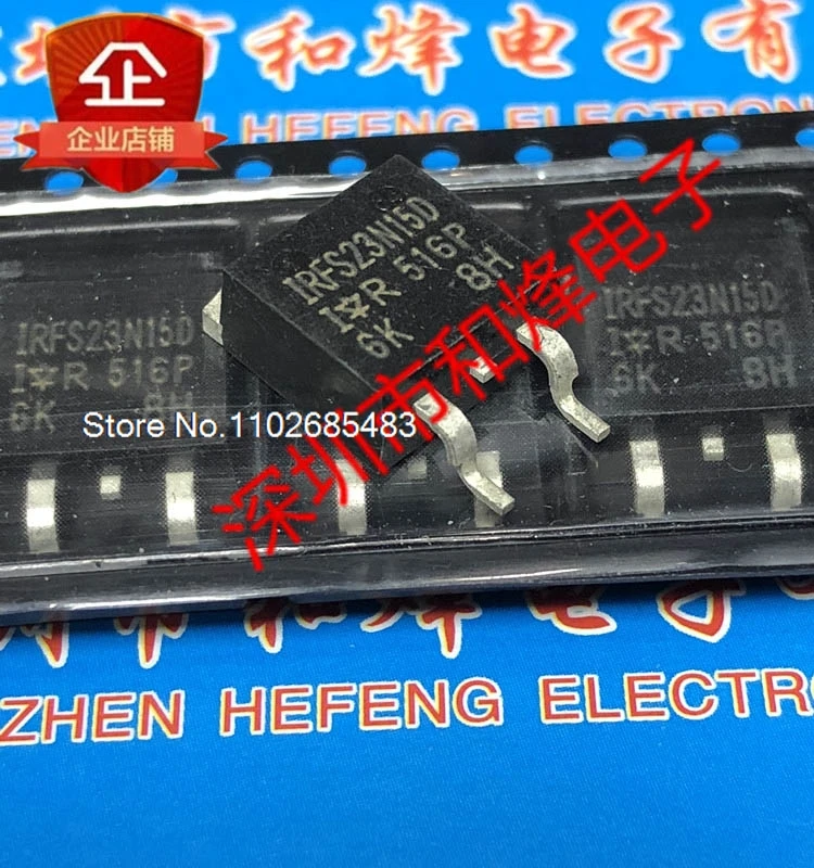 

（10PCS/LOT）IRFS23N15D TO-263 150V 23A