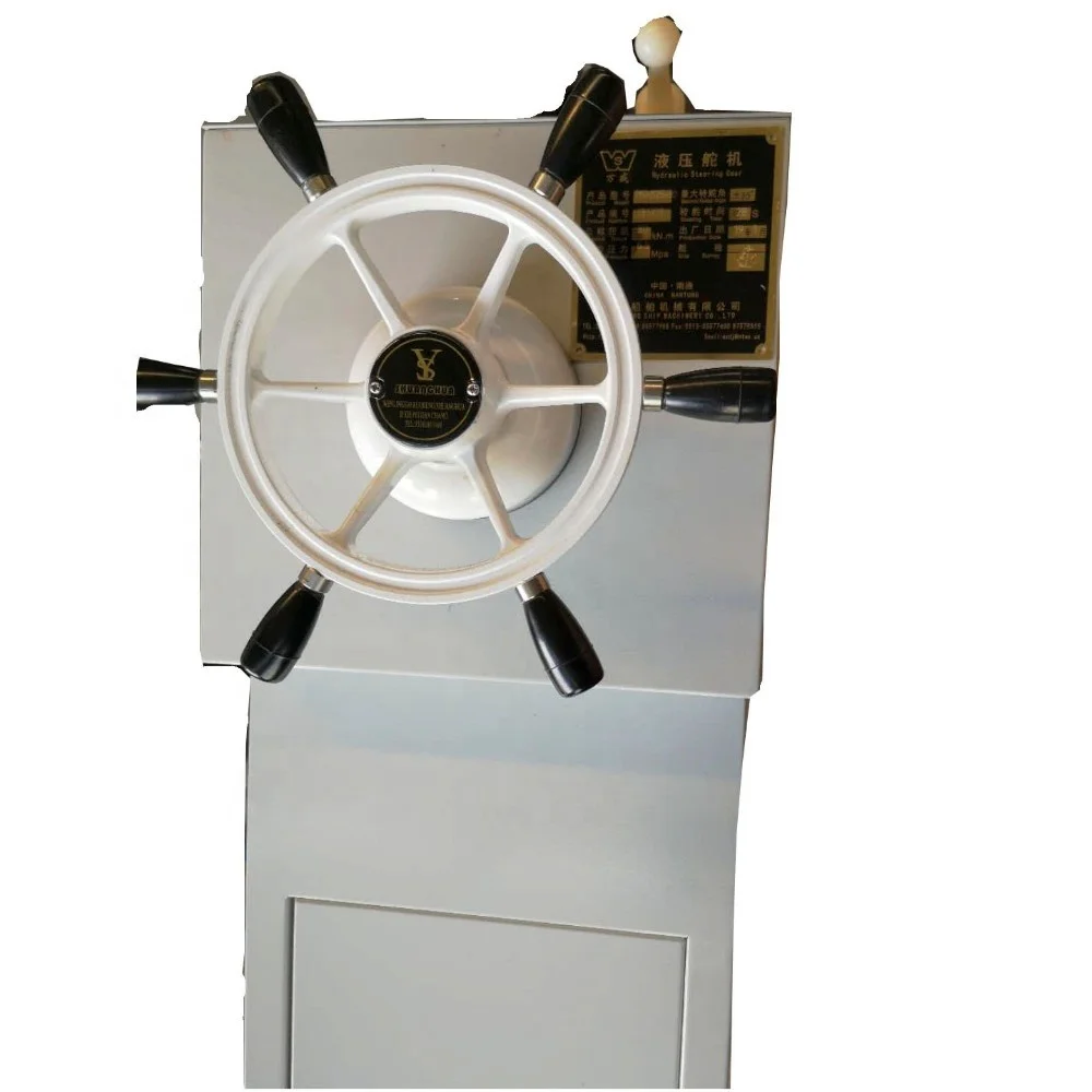 

Электрическая система рулевого управления из стекловолокна, морская шестерня, простая установка, детали системы морского рулевого колеса гидравлической лодки