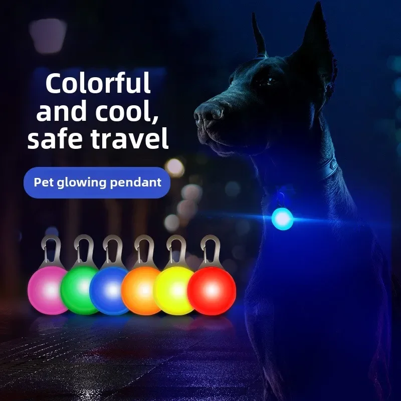 Pet LED Luminous Pendant Dog Listing Luminous Anti-loss Light Large Medium and Small Dog Flash Collar Pendant