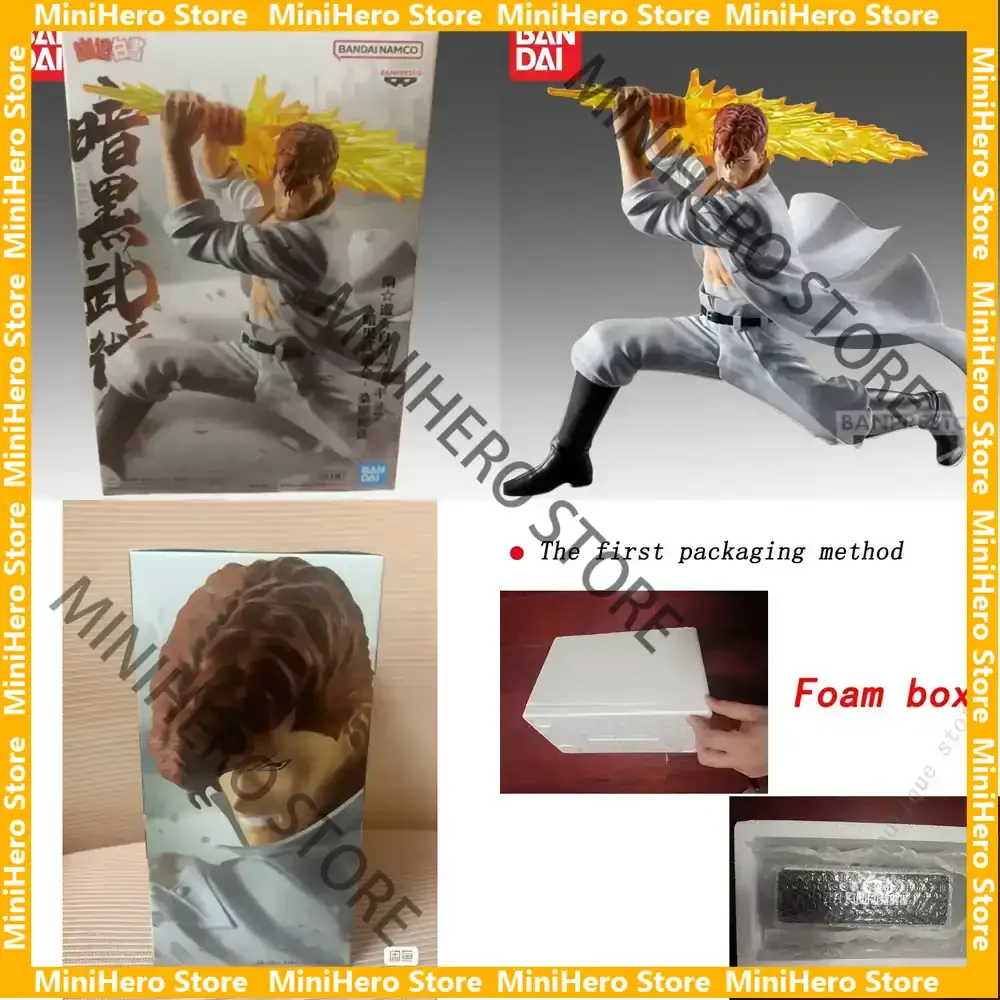 

В наличии: Оригинальная фигурка Курамы из аниме Yu Yu Hakusho от Bandai, масштаб 1/8, ПВХ, для коллекционирования