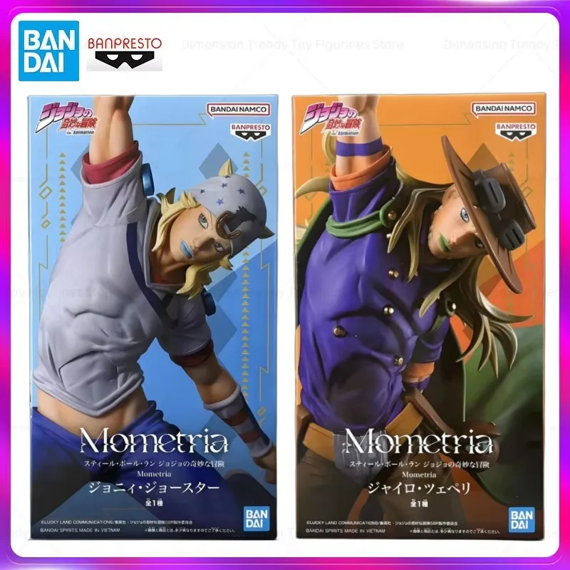 Bandai In Stock Banpresto Anime JoJo's Bizarre Adventure Steel Ball Run Johnny Joestar Gyro Zeppeli Original Action Figure Model