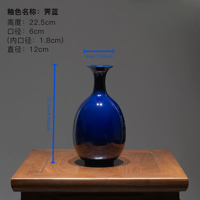Simple Classic Chinese Vase Small Decoration Ceramic Handicrafts Tea Table Living Room Art Antique Decoration Japanese Ornaments