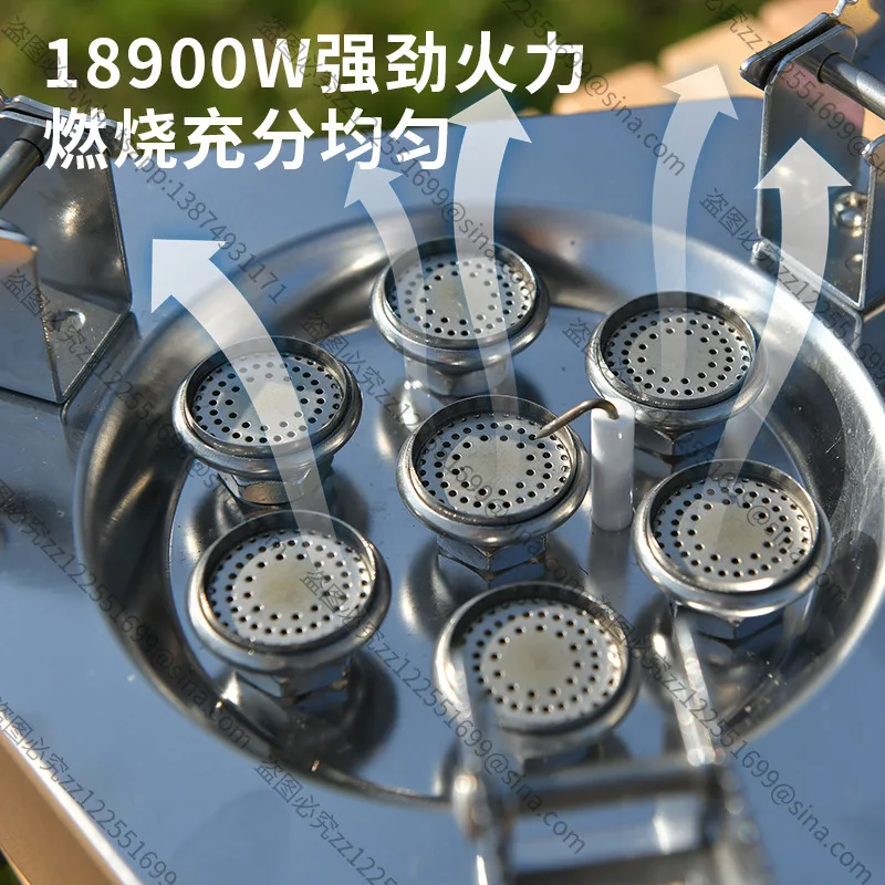 Suitable for Portable Seven-star Stove Outdoor Stove Camping Outdoor Windproof