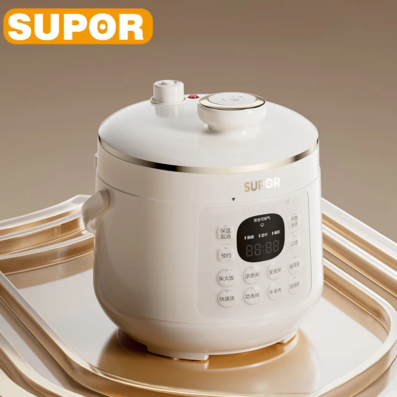 SUPOR Electric Pressure Cooker 2.3L Multi-function Rice Cooker Non-Stick Liner For Family Dormitories Smart Kitchen Appliances