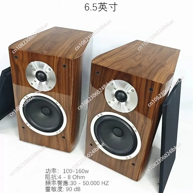 Piano paint bookshelf speaker 6.5inch + soft hemispherical membrane treble sensitivity: 90db