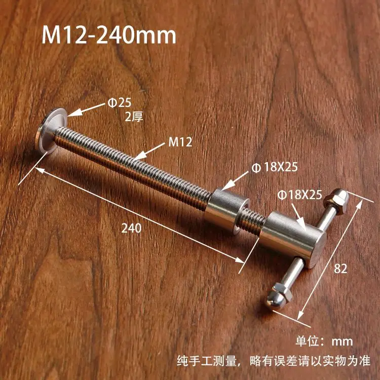 Adjustable stainless steel clamping screw work table vice hand screw retainer accessories