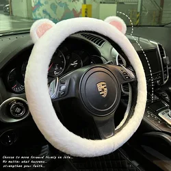 Plush car steering wheel cover cartoon cute Bear ears steering wheel cover winter warm and comfortable steering wheel cover