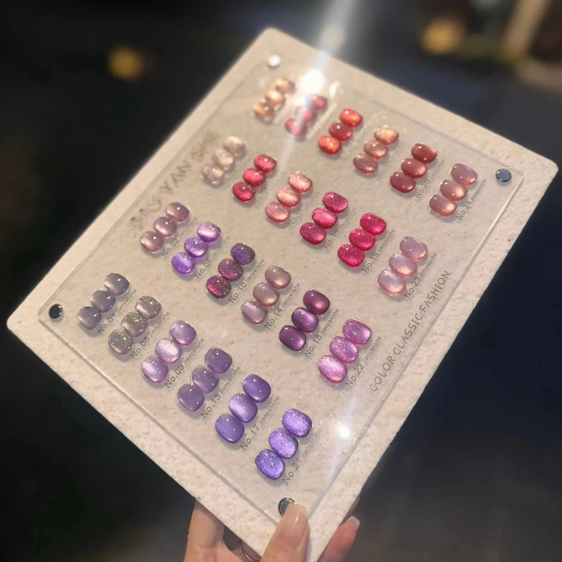 

24 Colors Moonlight Cat Eye Nail Gel Set 2025 New Fashion Hot Sale Nail Art Kit Non-toxic UV Gel Nail Salon Wholesale