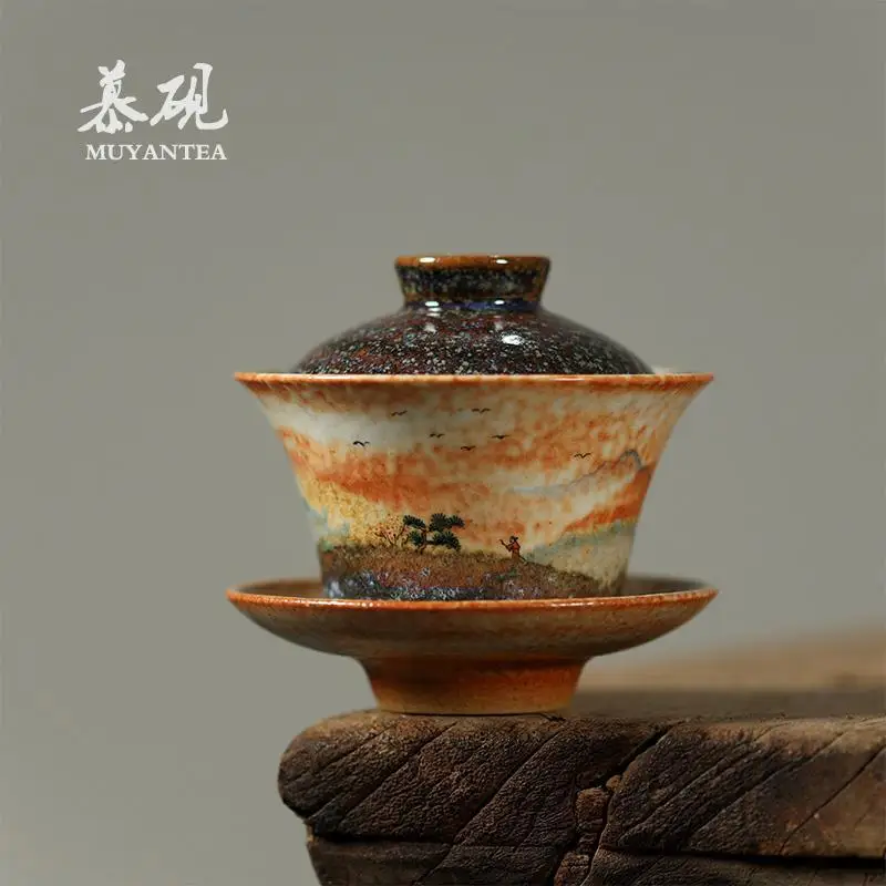 Mu Yan Zhiyin Shao Sancai Gaiwan And Hand-Painted Kung Fu Set, Anti-Scalding Lid Cup, Ceramic Handmade Tea Bowl