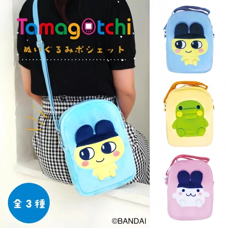 

New Tamagotchi Plush-Like Texture Crossbody Bag Mamechitchi Itabag Warm Adorable Large Capacity Shopping Bag Girl Present