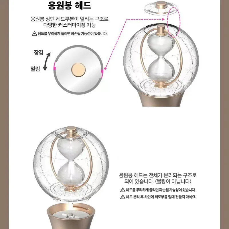 For ATEEZ OFFICIAL LIGHT STICK support stick, the same as the concert