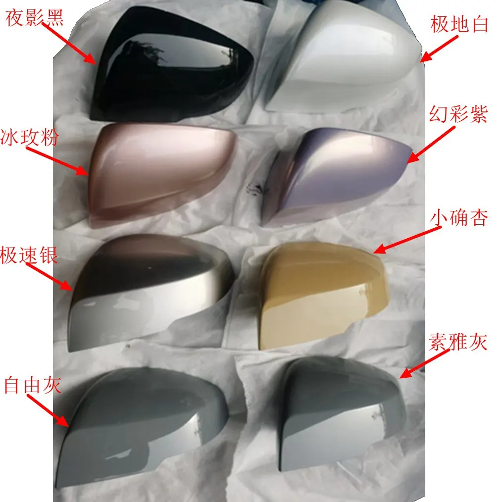 Genuine Rearview Mirror Housing for AION Y for AION Y Plus Outer Door Mirror Cover Rear View Mirror Shell