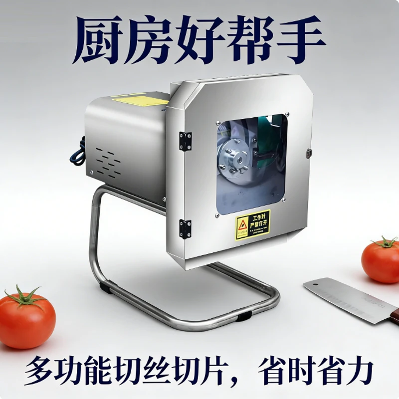 

Коммерческая овощерезка, автоматическая электрическая нарезка для огурцов, измельчитель картофеля, измельчитель еды 220 В