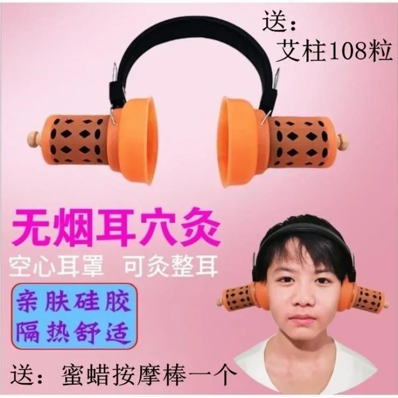 Silicone ear point moxibustion, earmuff , point frame, portable instrument, , round moxa column Hot sales