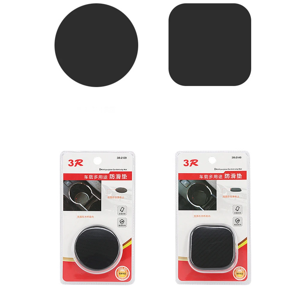 

4PCS Practical Car Non- Mats Water Cup Holder Pads for Home and Gift for Family