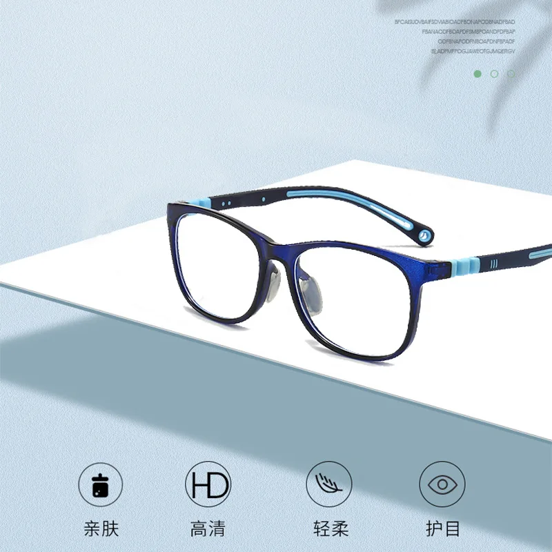 

Square Full Rim Frame Children's Plain Glasses TR90 Silicone Multi-Color Anti-Blue Light Eye Protection