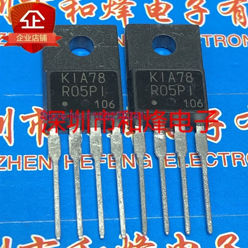 

(10PCS/LOT) KIA78R05PI TO-220F-4 5V