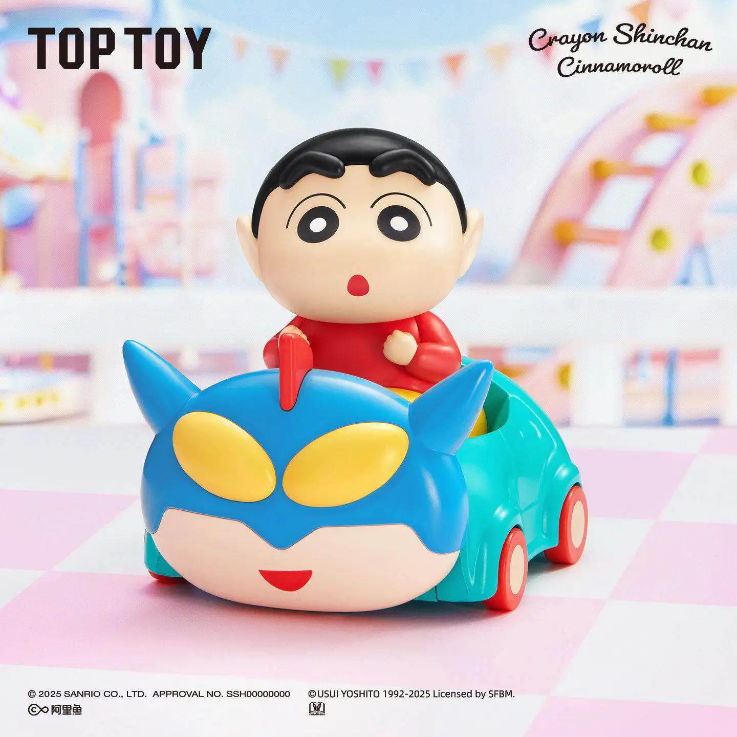 Origianl Cinnamoroll Crayon Shin-Chan Wonderland Series Blind Box Kawaii Desktop Ornament Cute Collectible Figurines Girl Gift view 5