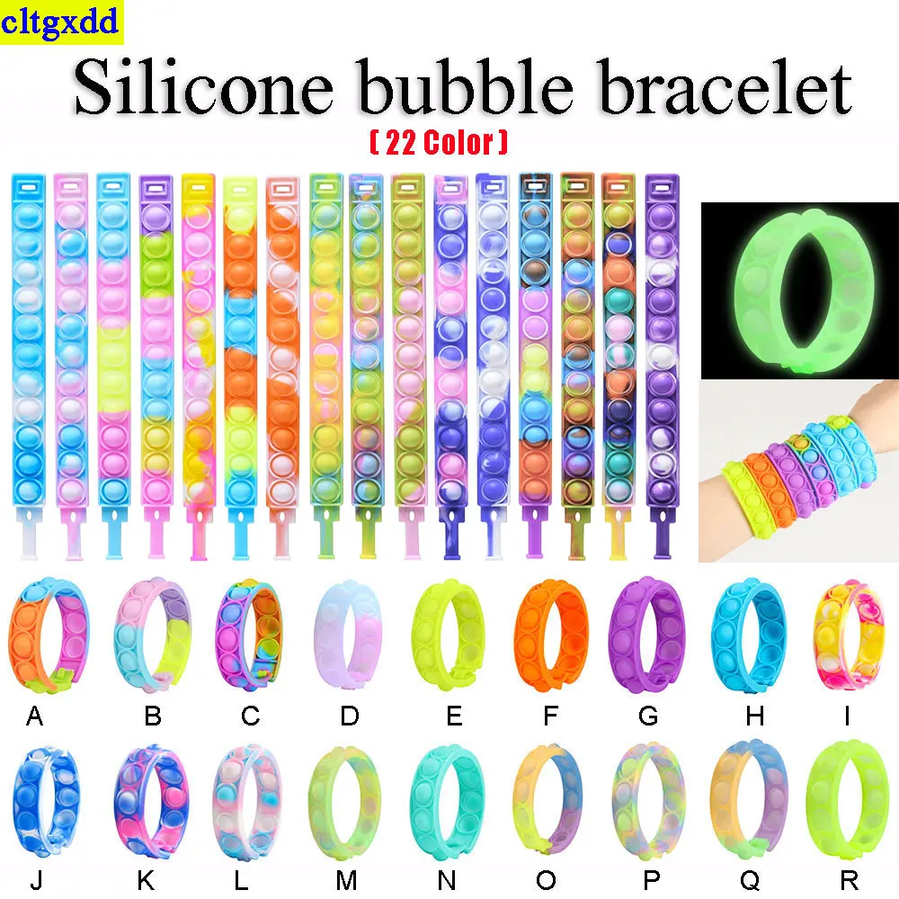 Cltgxdd 1 조각 실리콘 버블 웨어러블 팔찌 장난감 세트 팔찌 푸시 버블 어린이와 성인을위한 감각적 스트레스 릴리프 장난감