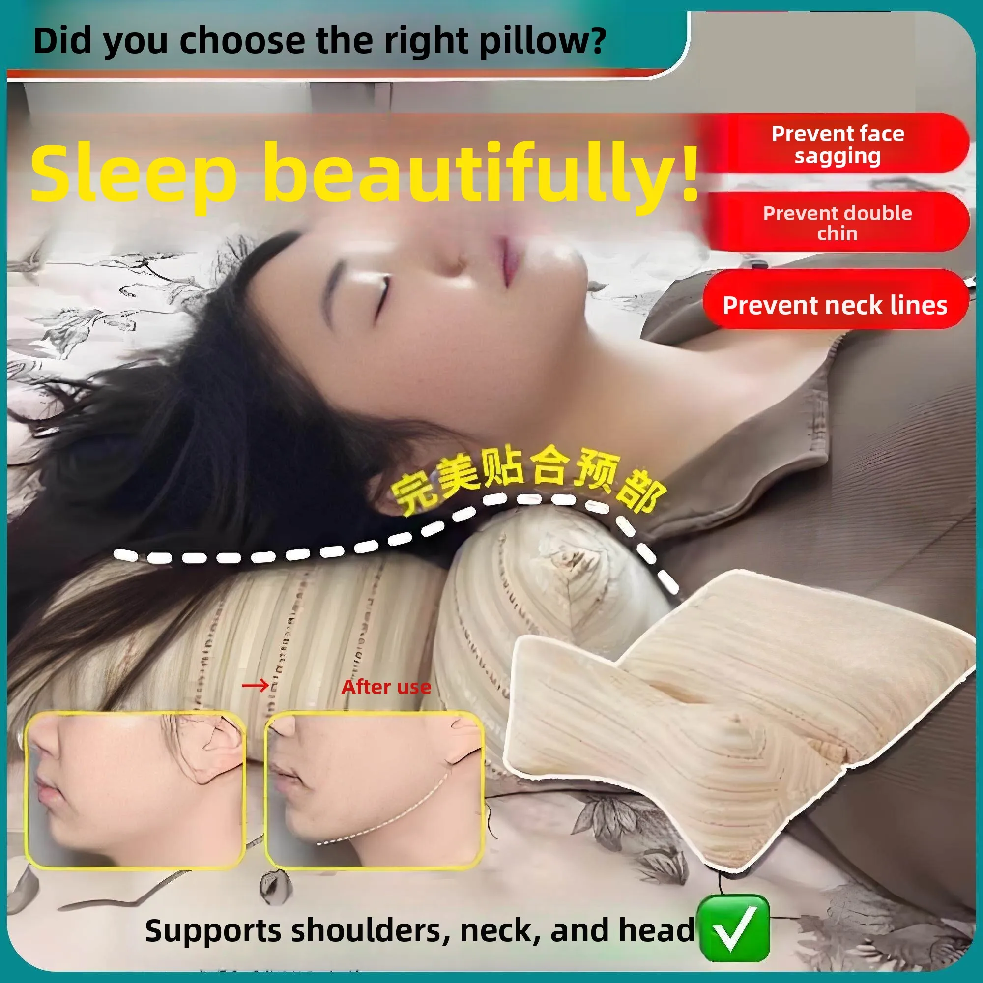 

Beauty Wheat Beauty Pillow Neck Line Lifting Improvement Double Chin Face Shape Sleeping Anti-Wrinkle Pillow Functional Pillo...