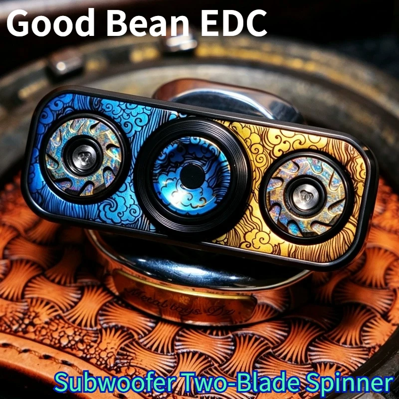 Good Bean EDC Subwoofer Two-Leaf Spinner Rotor Buckyball Multi-Play Composite Fidget Spinner Stress Relief Toy