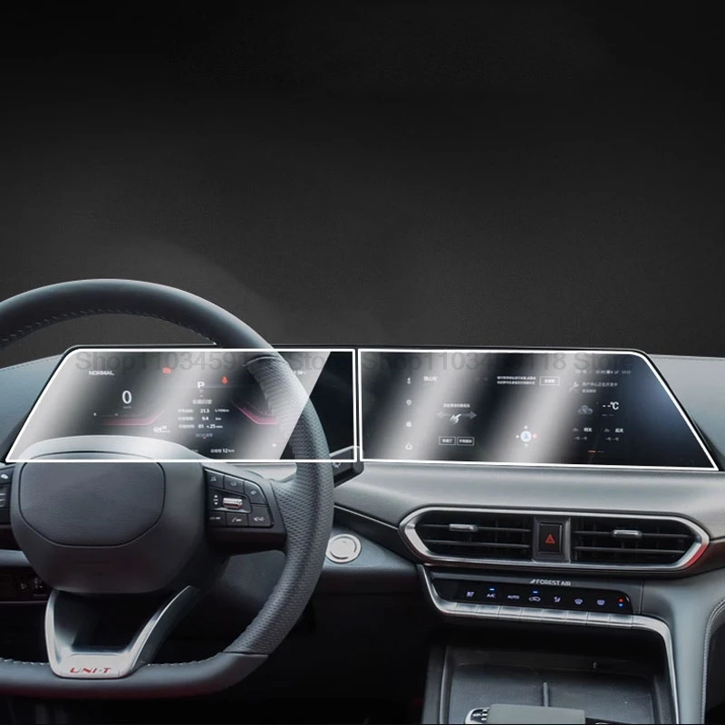 

Tempered glass protective film For Changan CS75 PLUS 2023-2024 Car 12.3inch GPS navigation screen Anti-scratch Film Accessories