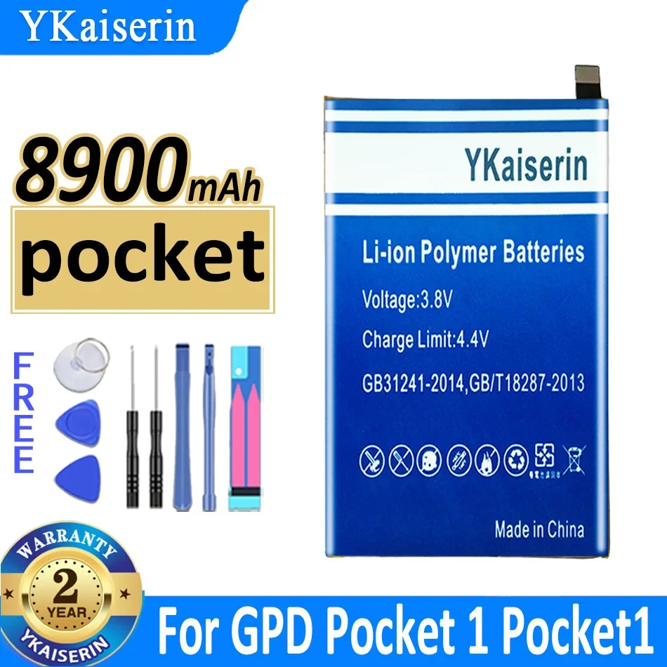 

Аккумулятор ykaisin 8900 мАч для ноутбука GPD Pocket 1 Pocket1