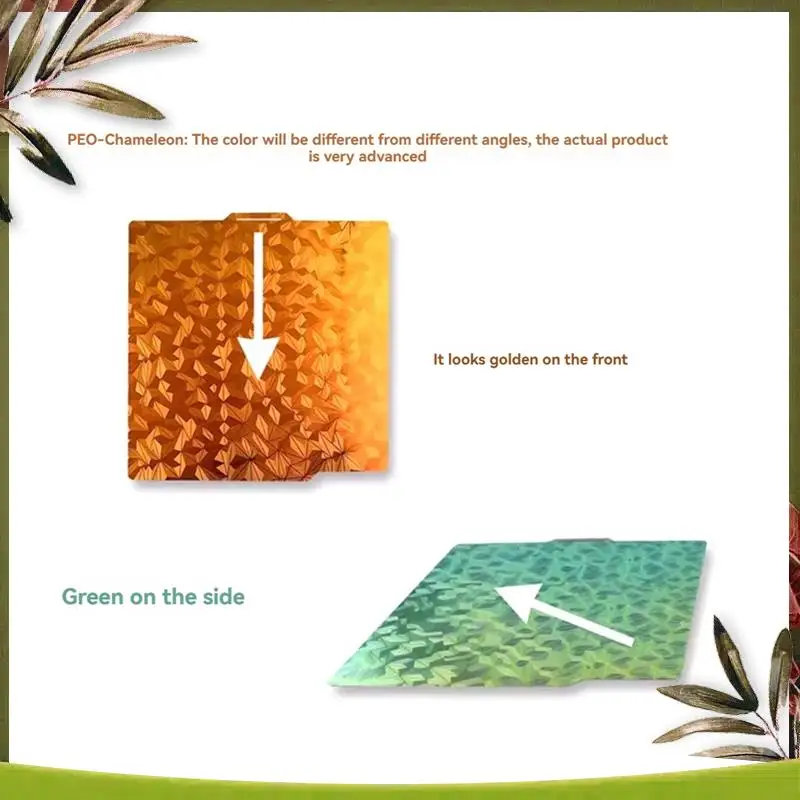 

Новинка-для сборной пластины для Bambu Lab P1P/P1S PEO PEY Лист 257X257 мм Текстура кровати Двусторонняя пружинная сталь для 3D-принтера Пружина Pl