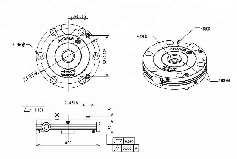 A-ONE Schunk zero point system mini ultra chuck for CNC machining 3A-110094