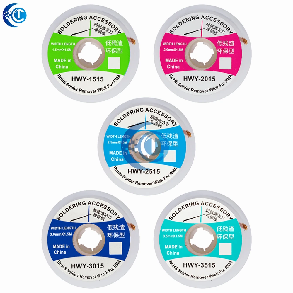 مجموعة أسلاك إزالة اللحام متعددة الأحجام - شبكة نحاسية عالية الامتصاص لإعادة صياغة وصيانة الإلكترونيات