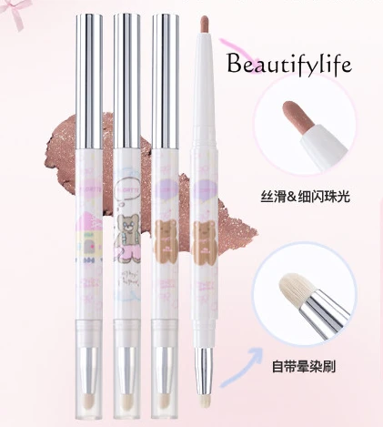 Smudge eyeliner pen double head aegyo sal shadow eyeshadow pen eye retouching