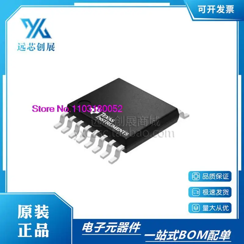 TMUX6111PWR TSSOP-16 T4052 Produto genuíno original