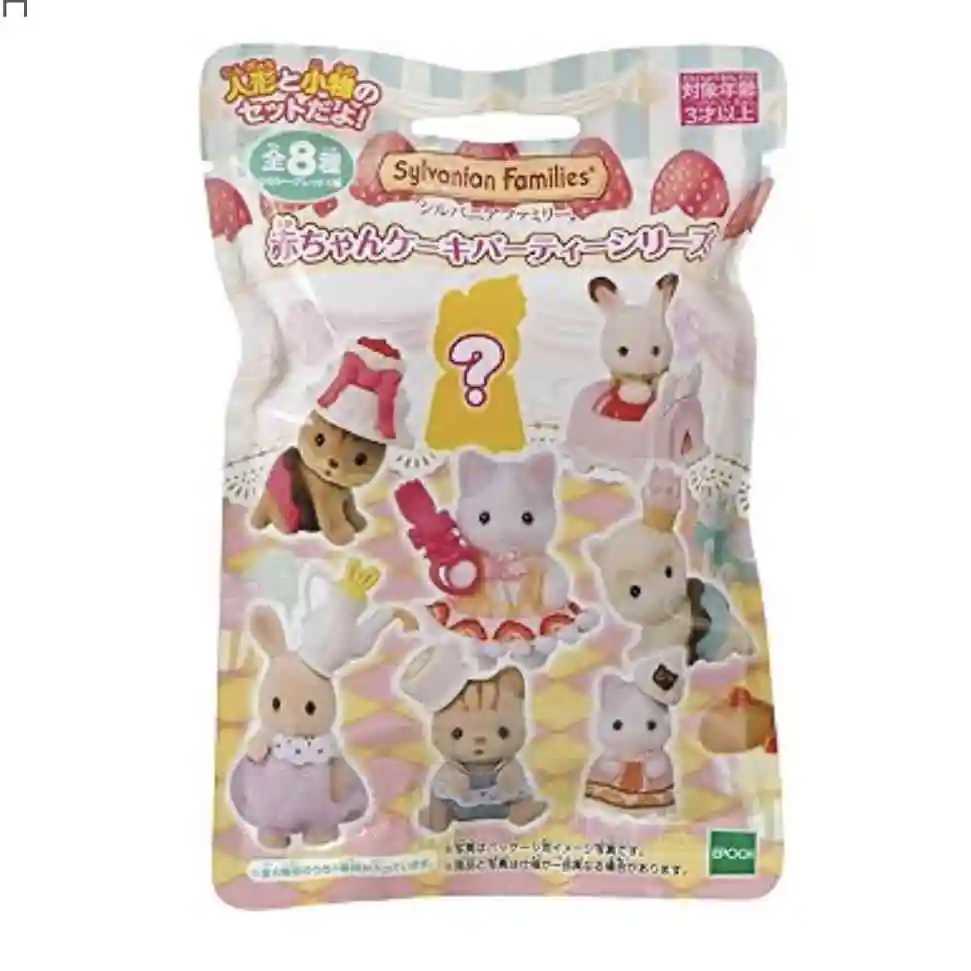 Original Sylvanian Families Anime Figures Forest Cake Clan Baking Series Dress Up Baby Doll Figrue Ornaments Toys Girls Gifts