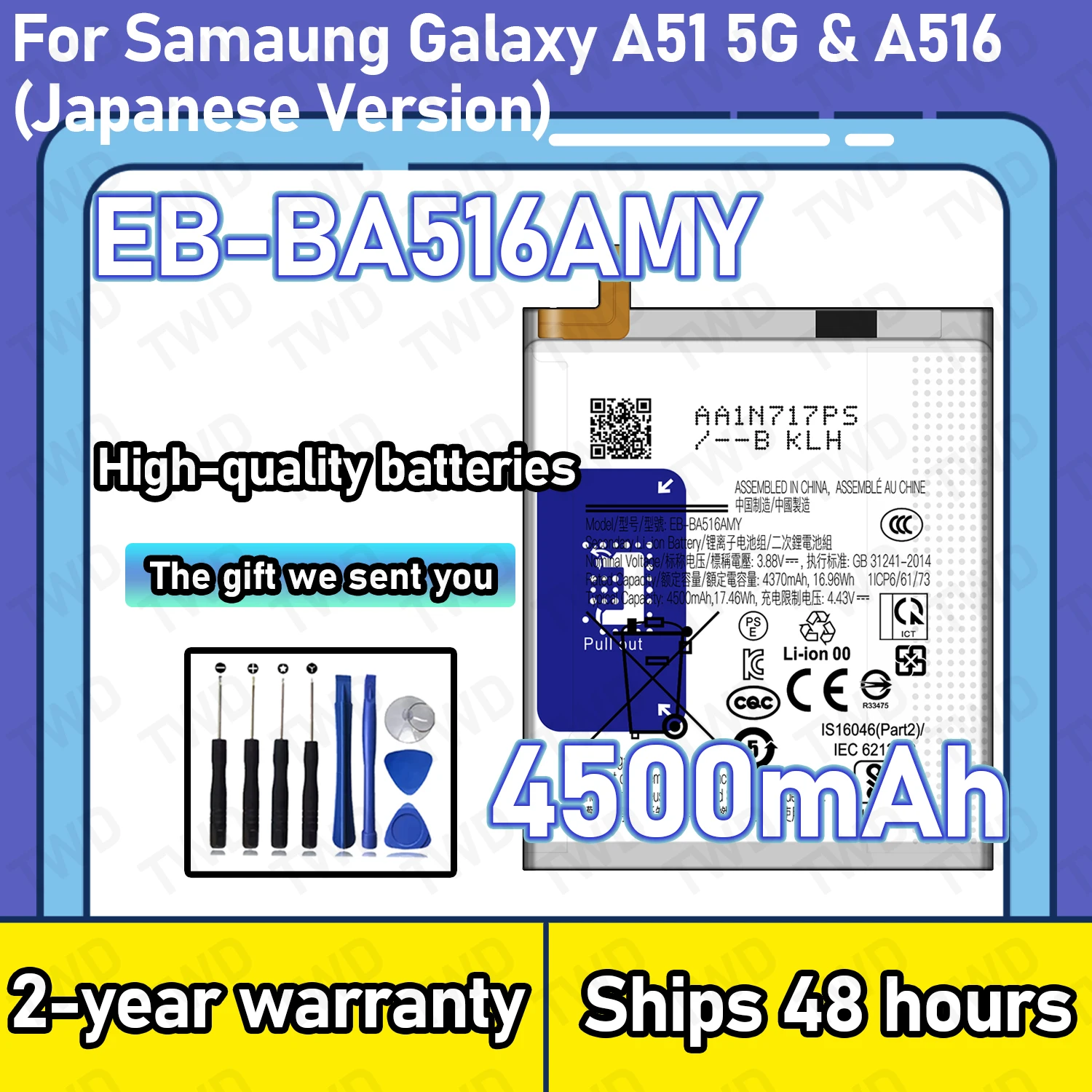 EB-BA516AMY Large capacity 4500mAh Battery For Samsung Galaxy A51 5G Batteries New High Quanlity+Free Tools