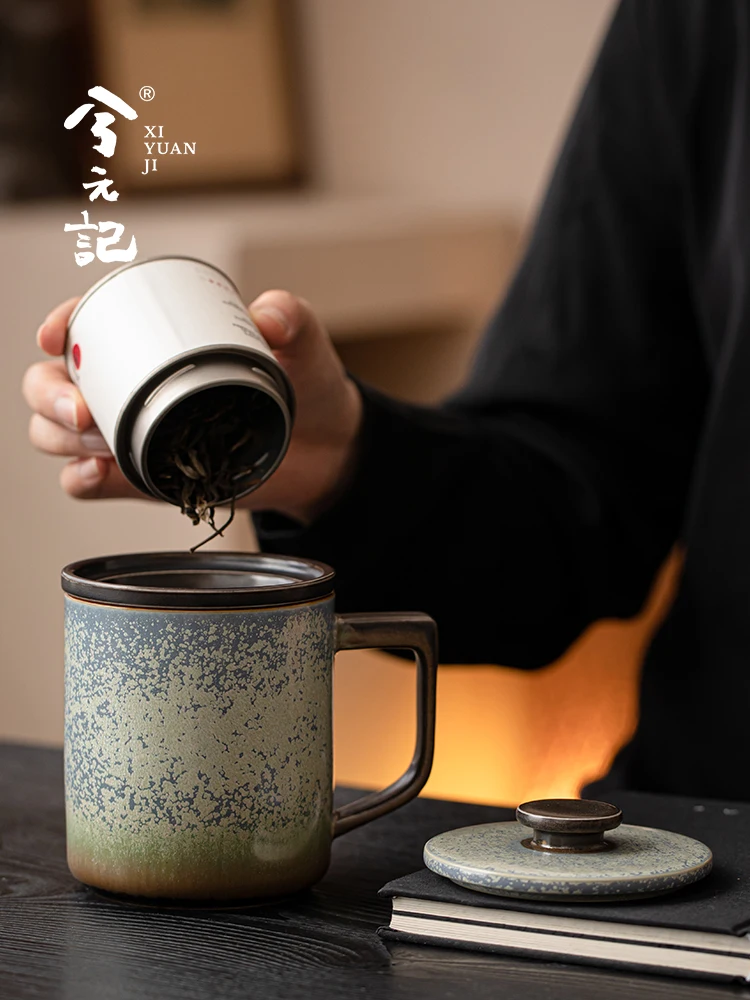 Star Flambe Tea Cup Ceramic and Water Separation Household Office with Cover Strain Maker