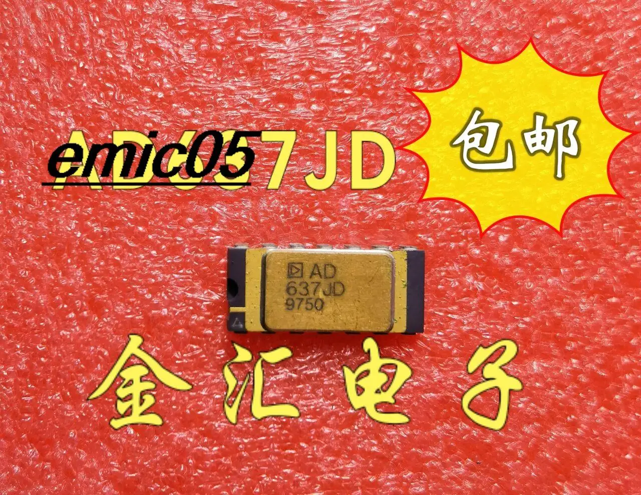 

Оригинальный запас AD637JD RMSDC ic