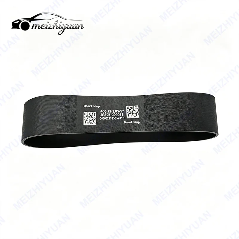 HNBR JGE07-000011 New High Quality Electric Steering Rack Belt for Toyota Tundra Lexus LX600 2022 400-29-1.85-5°