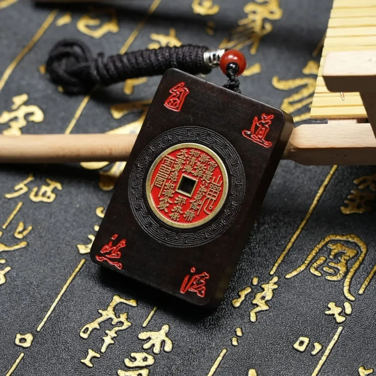 Natural Lightning Strike Jujube Wood Jade Crape Myrtle Pendant Mountain Ghost Spend Wooden Card Pendant Portable Handmade Inlay